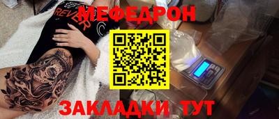 гашиш Бугуруслан