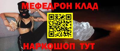 твердый Будённовск