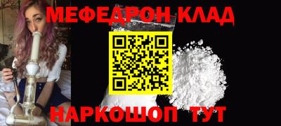 гашиш Бугуруслан