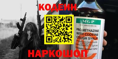 твердый Будённовск