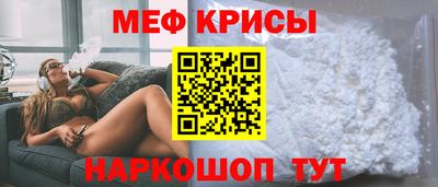 гашиш Бугуруслан