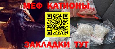 гашиш Бугуруслан