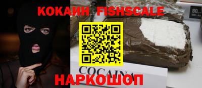 твердый Будённовск