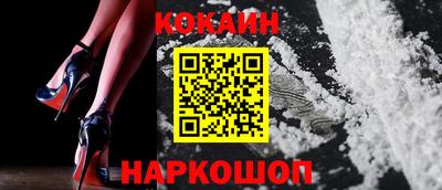 гашиш Бугуруслан