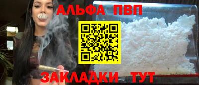 гашиш Бугуруслан