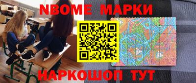твердый Будённовск