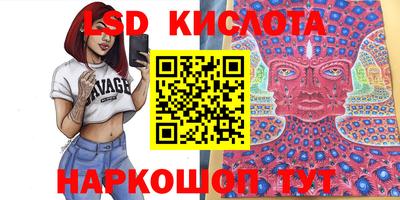 гашиш Бугуруслан