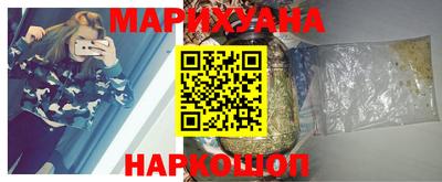 спиды Бузулук