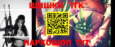 гашиш Бугуруслан