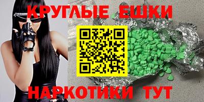 твердый Будённовск