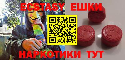 гашиш Бугуруслан