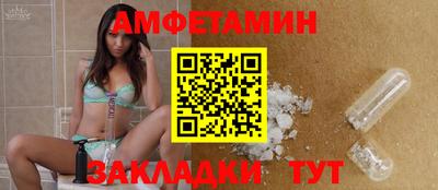 твердый Будённовск