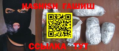 твердый Будённовск