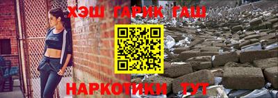 твердый Будённовск
