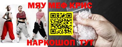 твердый Будённовск