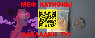твердый Будённовск