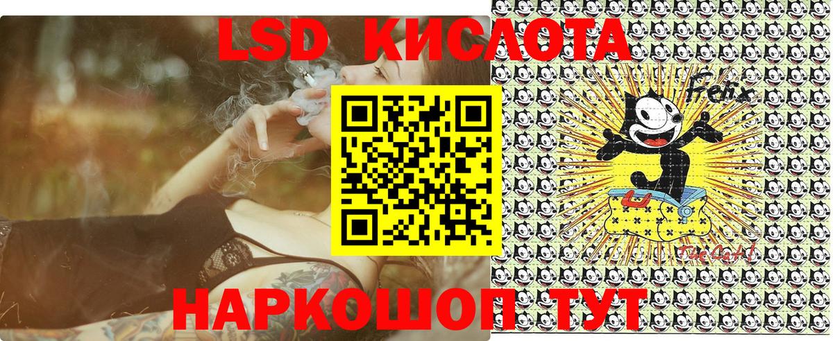 наркота  Вход с VPN  Первоуральск  Марки NBOMe 1500мкг 